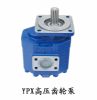 ypx gear oil pump hydraulic sysdem and related component
